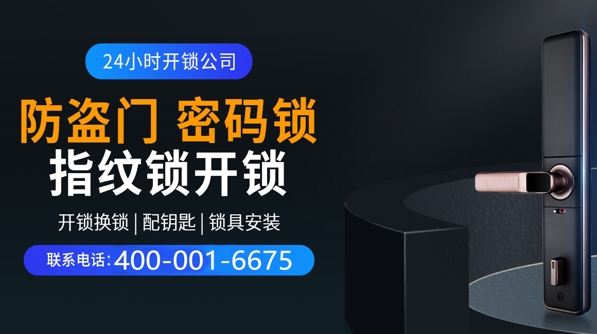 丹阳关于我们